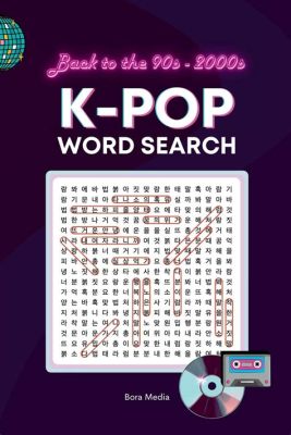 Journey Through K-Pop: A Memoir About Identity, Music, and Dreams